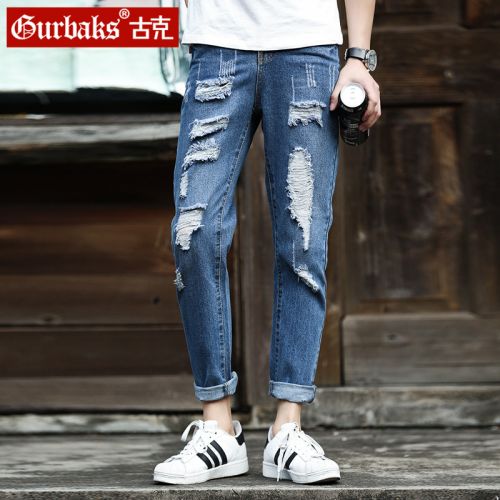 Jeans 1485864