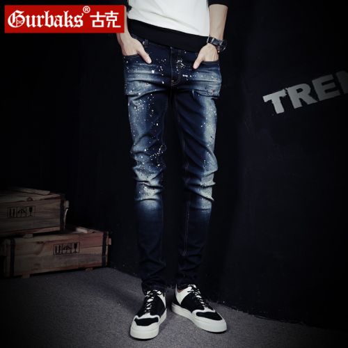Jeans 1485874