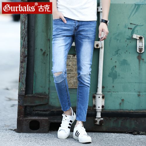 Jeans 1485887