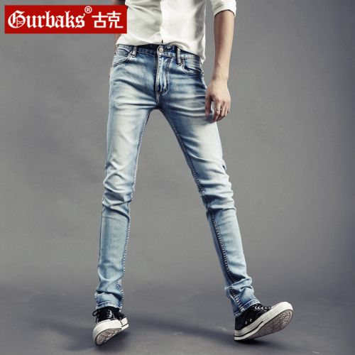 Jeans 1485897