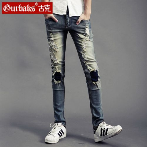 Jeans 1485899