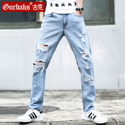 Jeans 1485905