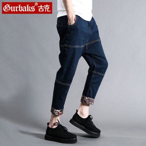 Jeans 1485915