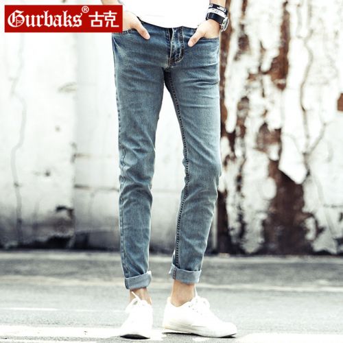 Jeans 1485929