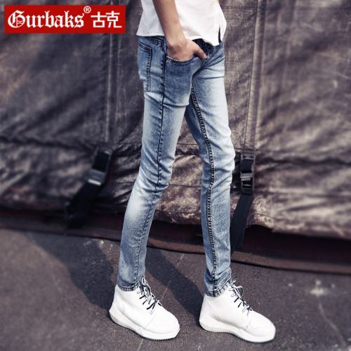 Jeans 1485931