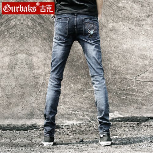 Jeans 1485937