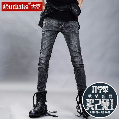 Jeans 1485943