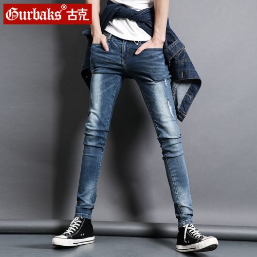 Jeans 1485948