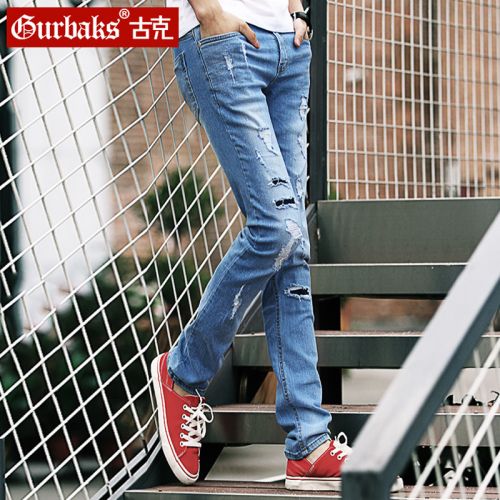 Jeans 1485962