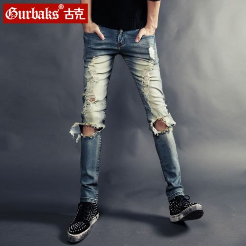 Jeans 1485977