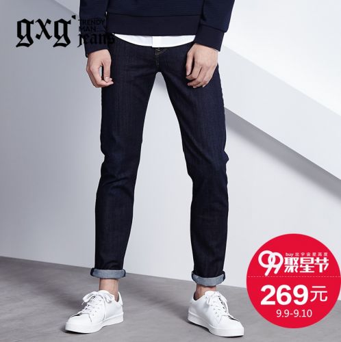 Jeans 1486016