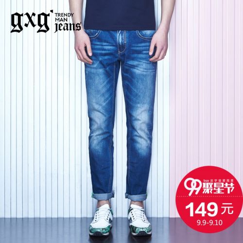 Jeans 1486103