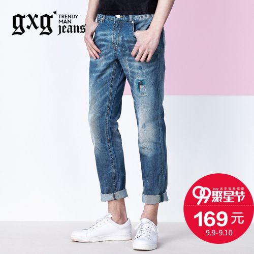 Jeans 1486105