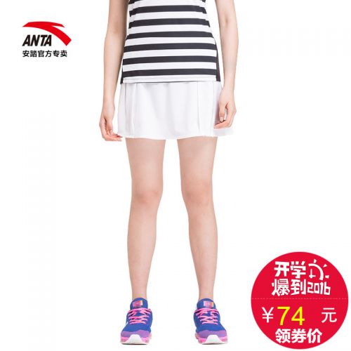 Jupe de sport femme ANTA en nylon - Ref 478081
