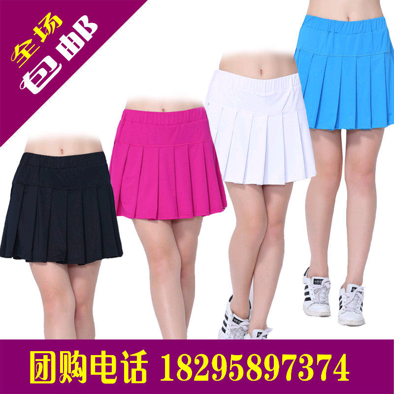 Jupe de sport femme - Ref 478144