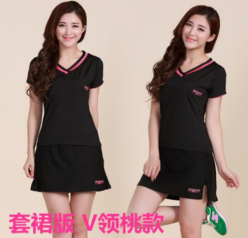 Jupe de sport femme BEIDISHI - Ref 478145