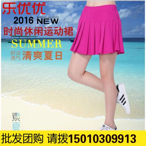 Jupe de sport femme - Ref 478148