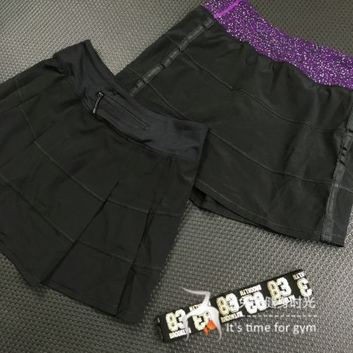 Jupe de sport - Ref 478152