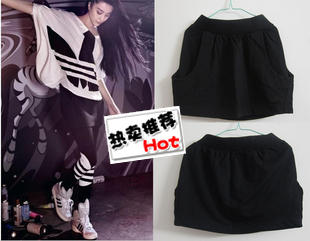 Jupe de sport - Ref 478155