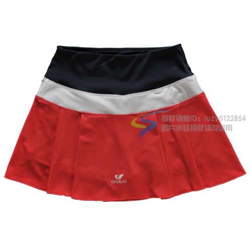  Jupe de sport femme - Ref 478278