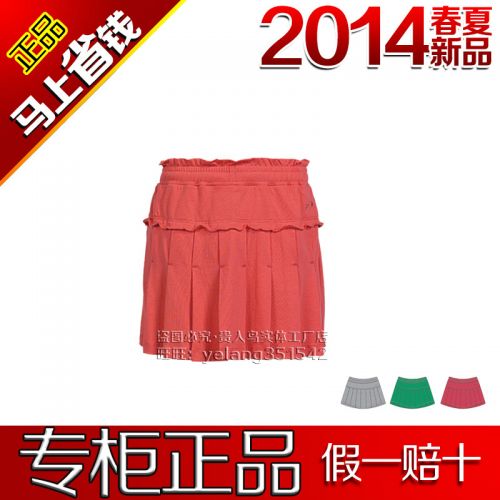 Jupe de sport femme en CVC - Ref 478306