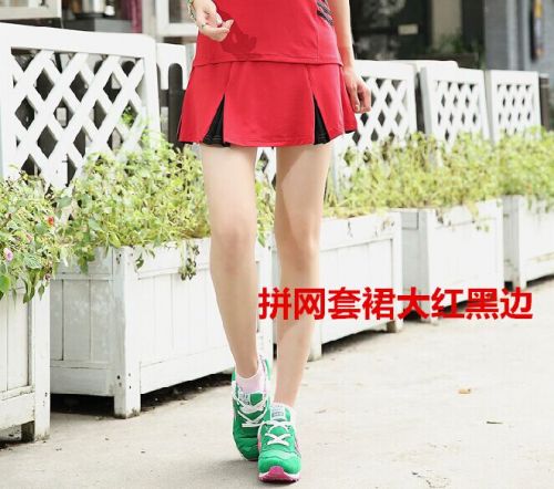 Jupe de sport femme BEIDISHI jupe - Ref 478322