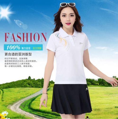 Jupe de sport femme en polyester - Ref 478363