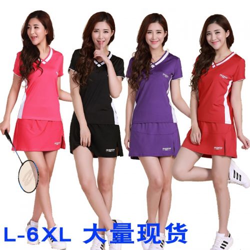 Jupe de sport femme BEIDISHI - Ref 478382