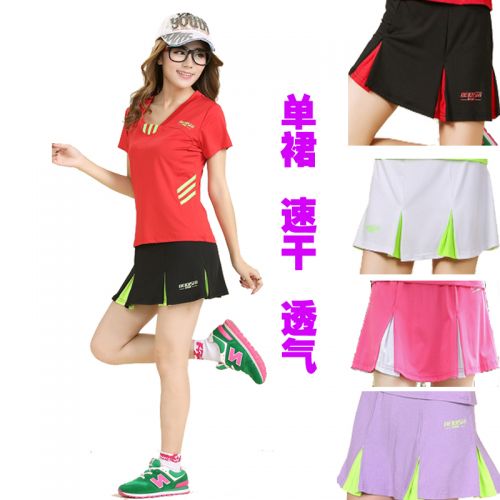 Jupe de sport femme BEIDISHI - Ref 478383