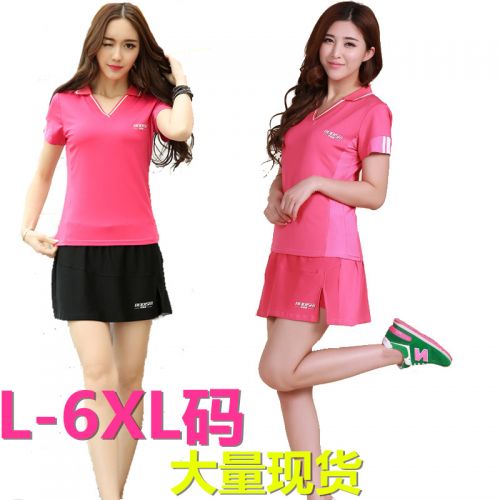 Jupe de sport femme BEIDISHI en polyester - Ref 478384