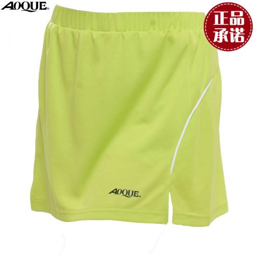 Jupe de sport femme en polyester - Ref 478414