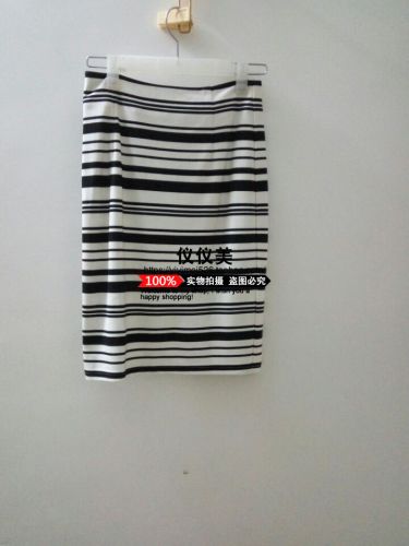  Jupe de sport - Ref 478510