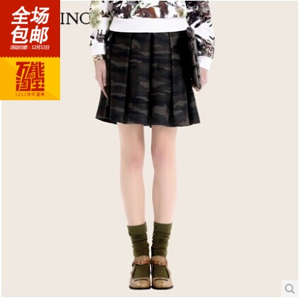  Jupe de sport MIGAINO - Ref 478535