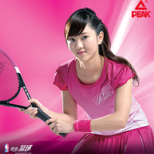  Jupe de sport femme PEAK - Ref 478553