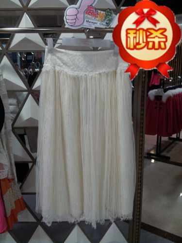  Jupe de sport femme MIGAINO - Ref 478556