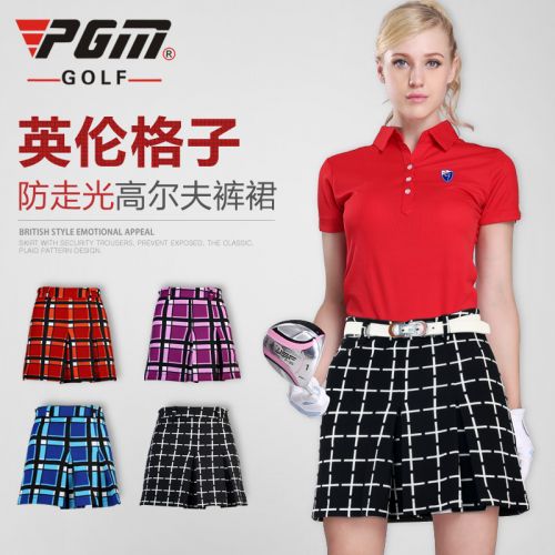  Jupe de sport femme en polyester - Ref 478564