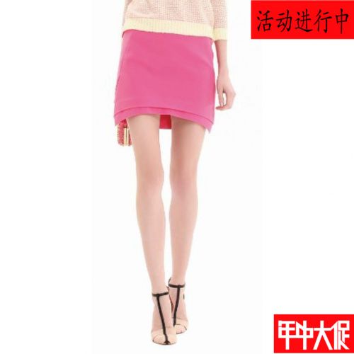  Jupe de sport MIGAINO - Ref 478639
