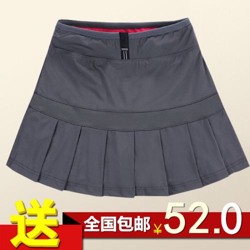 Jupe de sport femme en polyester - Ref 478727