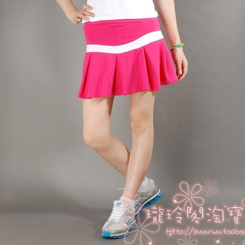 Jupe de sport femme - Ref 478729