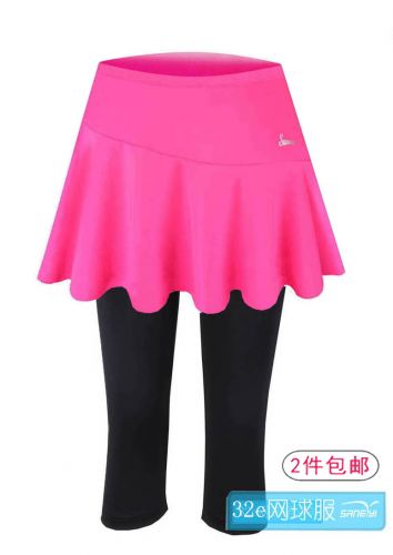Jupe de sport femme - Ref 478946