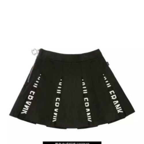 Jupe de sport Bouche singe - Ref 478997