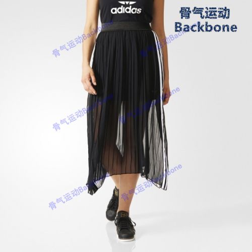  Jupe de sport - Ref 479086