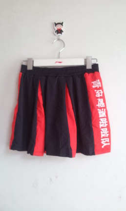  Jupe de sport LINING - Ref 479107