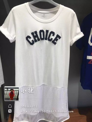 Jupe de sport femme GORO en coton - Ref 479202