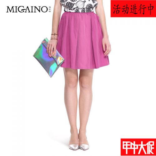  Jupe de sport MIGAINO - Ref 479483