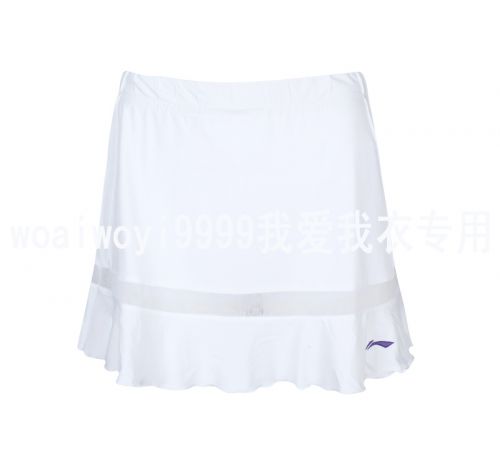  Jupe de sport femme LINING en CVC - Ref 479519