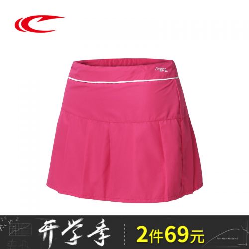 Jupe de sport femme SAIQI en polyester - Ref 479694