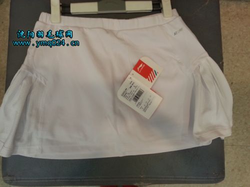  Jupe de sport LINING - Ref 479723