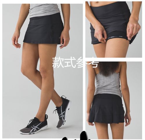 Jupe de sport - Ref 479725