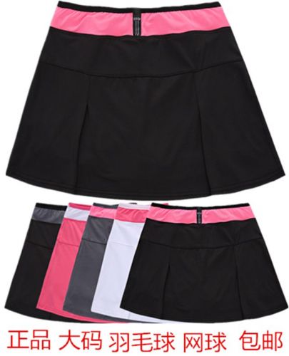 Jupe de sport femme XIDIDA en polyester - Ref 479778